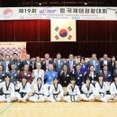 LTS 태권도장 이미지