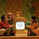 뚝딱하니 어흥 이미지