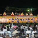 현철유지 이미지