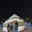 하얀쉼터 이미지