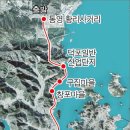 안정공단로 이미지