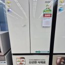 위니아서비스안동 이미지