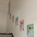 프로브(Prov) 이미지