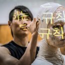 남산드라마센터 이미지