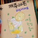 히뽀1997