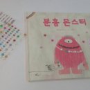 상상공작소 이미지