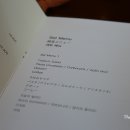 크라운파크 호텔 이미지