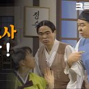 한바탕 이미지