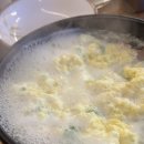 말미통닭포차