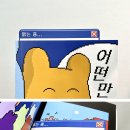 디자인유어마인드