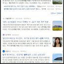 박가먹세