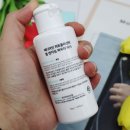 진메디팜 이미지