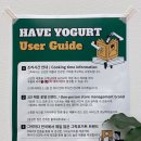 그릭 부천점 이미지