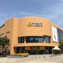 서북이마트1 이미지