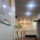 홍경표내과의원