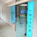 은덕한의원 | 분당 다이어트 한약 다다탕 1주차 후기!!