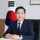 원성수 국립공주대학교 전 총장,올해의 자랑스런 공주사대부고인상 수상 이미지