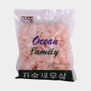 해성식품
