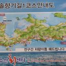 운영수산회센타 이미지