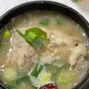 예우랑양지뜰추어탕 이미지