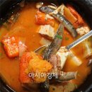 양지 이미지