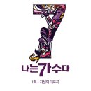 나는,미장원 네이버블로그