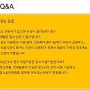 광주청소년자립생활관 | 2026년 서울시청소년자립지원관 입소안내