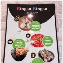 푸꾸옥 빈원더스 분식 맛집 _ &#39;빙수빙수 (BingsuBingsu)&#39; 떡볶이 만두 추천 !