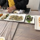 어가촌세꼬시