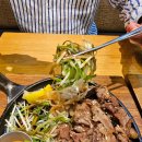 해남식당 이미지