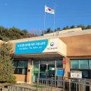 주식회사 보령 이미지