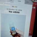 스마트전자담배 네이버블로그