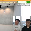 현건축 | [인테리어 후기] 건축 전문가가 인정한 아트현의 감각적인 오피스 디자인