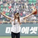 가희 카카오 검색결과