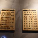 청주 테크노폴리스 석호네닭발
