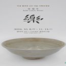 가을기획
