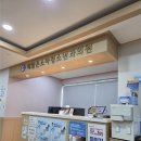 해맑은소아청소년과 - 양주시 회정로 132 | 해맑은소아청소년과