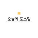 화성-향남-2호 이미지