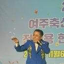 한마음축산