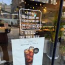 수빈이네 베이커리&죽 디저트카페 | 시흥베이커리카페 매장에서 직접 굽는 은행제빵소