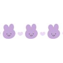 하오 굿즈
