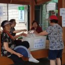 광명7동 행정복지센터 이미지