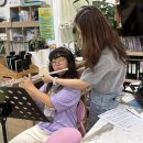 플릇교실 이미지