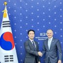 영사이버 뉴스쉐어