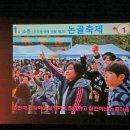 단대동 주민자치센터 이미지