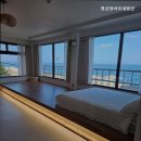 바우네슈퍼