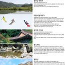 오즈공인중개사사무소 이미지