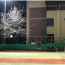 시립실외테니스장 이미지