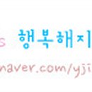 파리바게뜨(문정현대점) 이미지