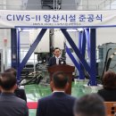 연동 고PC 이미지